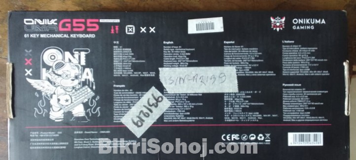 Onikuma G55 RGB Backlit Mechanical Keyboard (Brand New)